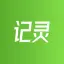 记灵在线工具